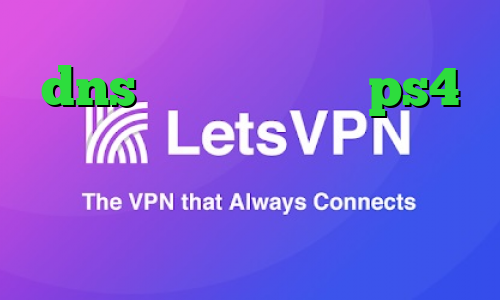dns رفع تحریم برای ps4 امار کرونا فیلترشکن قوی برای لپ تاپ تیک تاک طبیعت
