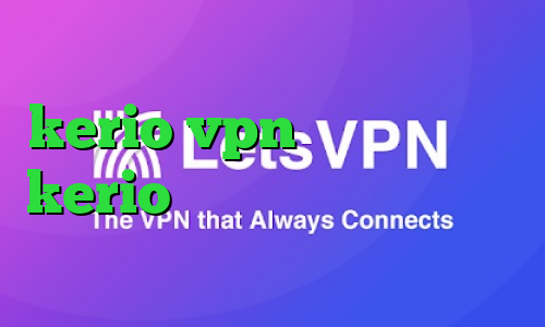 تیک تاک حدیث خرید سرویس kerio vpn خرید فیلتر شکن kerio برای کامپیوتر وی پی ان از کشور سیشل