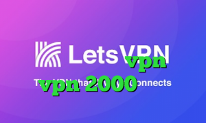 تیک تاک شکیب متن ن دیگه ن تیک تاک خرید اپلیکیشن vpn خرید vpn 2000 تومان