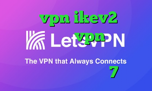 خرید vpn ikev2 برای ویندوزفون خرید vpn جهت آیفون سرویس کاهش پینگ برای گیم فیلتر شکن مناسب ویندوز 7