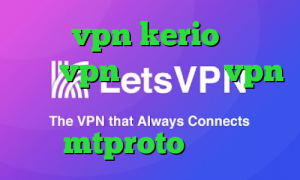 خرید vpn kerio پرسرعت خرید vpn نثقهخ خرید vpn پرسرعت برای کامپیوتر رایگان mtproto رایگان
