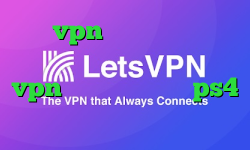 خرید vpn برای لب تاب دانلود رایگان کانکشن سیسکو خرید vpn تک کاربره پروکسی ps4 رایگان