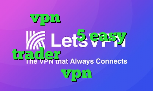 خرید vpn فروشگاه آریا کانکشن نانو استیشن5 easy trader دانلود کانکشن برای vpn