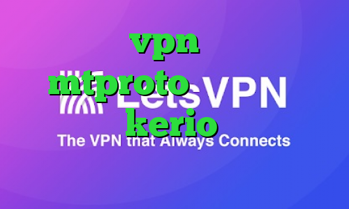 خرید vpn فیلترکش mtproto رایگان خرید اینترنتی kerio ای پی کشور تایلند