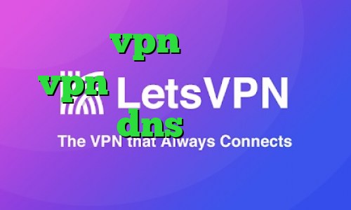خرید vpn کاسپین خرید vpn یوتا سرویس فیلتر شکن قابل نصب dns برای رفع تحریم فورتنایت