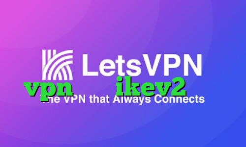 دانلود دیتا کانکشن باز کردن شبکه های اجتماعی با سرعت بالا خرید vpn برای ikev2 سرویس کاهش پینگ فورتنایت