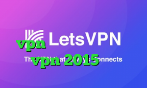 دانلود کانکشن تست رایگان vpn تیک تاک های خنده دار خرید vpn 2015 خبر کرونا