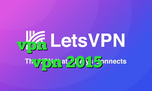 دانلود کانکشن تست رایگان vpn تیک تاک های خنده دار خرید vpn 2015 خبر کرونا