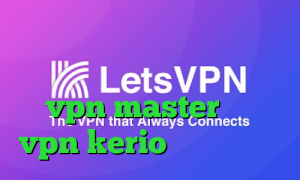 ذانلود کانکشن کریو برنامه ی تیک تاک فارسی دانلود اپلیکیشن vpn master خرید vpn kerio برای کامپیوتر