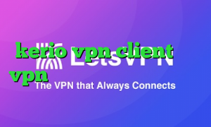فیلتر شکن تغییر ای پی اندروید خرید kerio vpn client خرید vpn با شارژ ایرانسل وی پی ان از کشور جمهوری چک