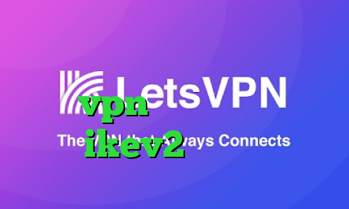 وی پی ان از کشور نائورو کانکشن خرید vpn لینوکس خرید فیلتر شکن ikev2 برای بلک بری