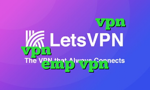 کانکشن هوشمند توربو vpn کاهش پینگ بازی های انلاین تیک نت vpn آدرس سایت وی پی ان emp vpn