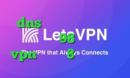 dns رفع تحریم اپیک گیمز فیلترشکن سافت 98 دانلود کانکشن vpn ویندوز 8 تیک تاک اصلی