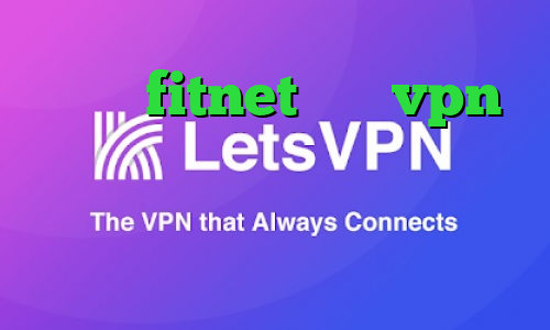اکانت fitnet خرید vpn کاسپین نت تیک تاک دانلود دانلود کانکشن اینترنت اندروید