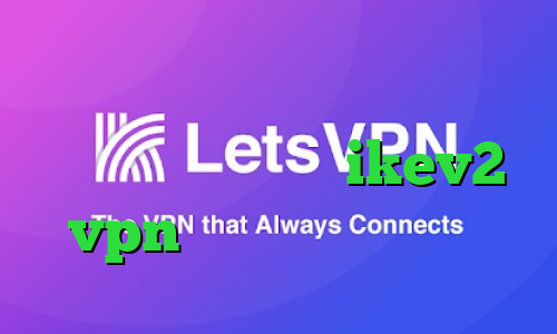 ایزی تریدر انتی فیلتر رایگان برای اندروید خرید ikev2 vpn خرید آی پی استرالیا
