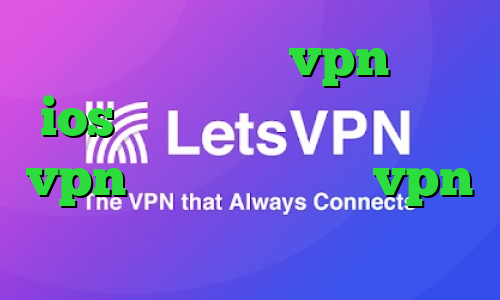 بهترین اپلیکیشن vpn برای ios تیک تاک بی تی اس تیک تاک vpn دانلود کانکشن و vpn رایگان