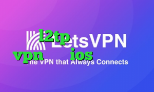 تبدیل اینترانت به اینترنت رایگان خرید l2tp بهترین اپلیکیشن vpn برای ios وی پی ان از کشور هندوراس