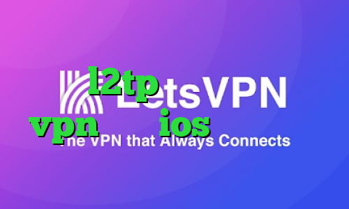تبدیل اینترانت به اینترنت رایگان خرید l2tp بهترین اپلیکیشن vpn برای ios وی پی ان از کشور هندوراس