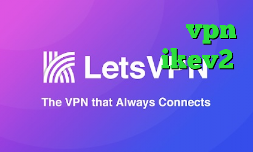 تیک تاک پیام رسان خرید vpn قدرتمند خرید اکانت ikev2 برای ویندوزفون وی پی ان از کشور تووالو