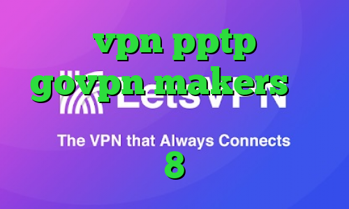 خريد vpn pptp ايفون govpn makers تیک تاک لایکی کانکشن ساختن در ویندوز 8
