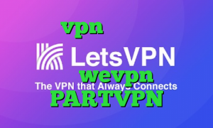 خرید vpn تیک نت دانلود کانکشن فیلتر شکن برای اندروید دانلود wevpn آدرس PARTVPN