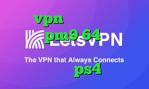 خرید vpn ویندوز فون دانلود کانکشن pm9 64 بیتی تیک تاک کدوم کوچه ها خرید پروکسی مخصوص ps4