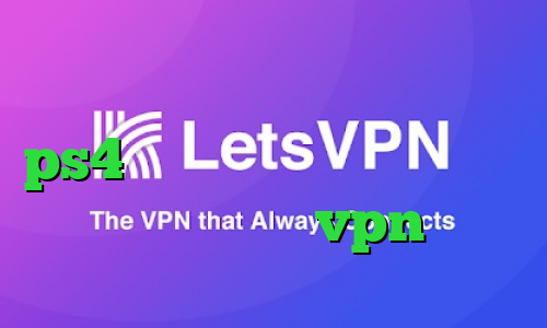 خرید آنتی فیلتر جدید لیست پروکسی ps4 آنتی فیلتر فیس بوک دانلود کانکشن جدید vpn