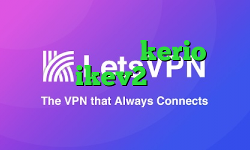 خرید آنلاین کریو kerio فروش سرویس ikev2 ای پی کشور تایلند کانکشن لیمیتد