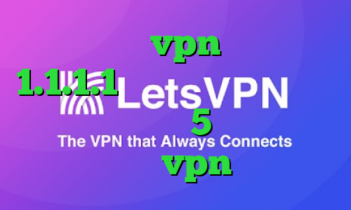 خرید نکست vpn فیلترشکن 1.1.1.1 نسخه اندروید فارسروید پلی استیشن 5 فوتبال میکرvpn