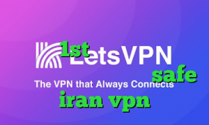 دانلود کانکشن شاتل دانلود اهنگ تیک تاک 1st کاهش پینگ نت همراه اول آدرس سایت وی پی ان safe iran vpn