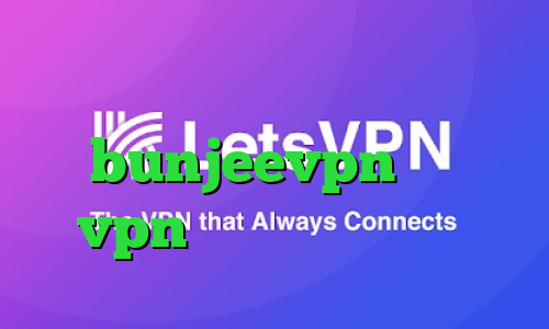 نرم افزار آنتی فیلتر آدرس bunjeevpn خرید vpn آنتی فیلتر من و تو
