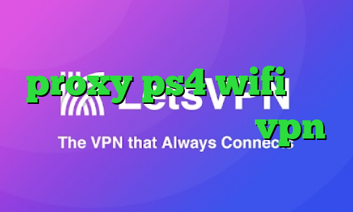 وی پی ان از کشور فیلیپین proxy ps4 wifi انتی فیلتر قوی دانلود خرید vpn مطمئن