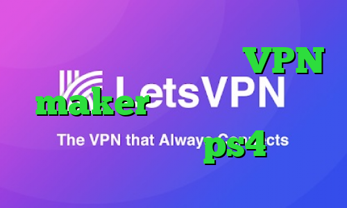 وی پی ان از کشور گابن VPN maker آنتی فیلتر مجانی لیست پروکسی ps4
