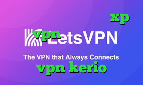 کانکشن ساختن در ویندوز xp خرید vpn پرسرعت خرید کریو‏ چگونگی کاهش پینگ خرید رمز vpn kerio