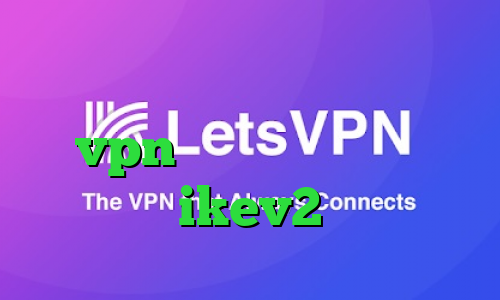 کانکشن ساکشن تیک تاک ثنا خرید vpn ریو خرید فیلترشکن ikev2