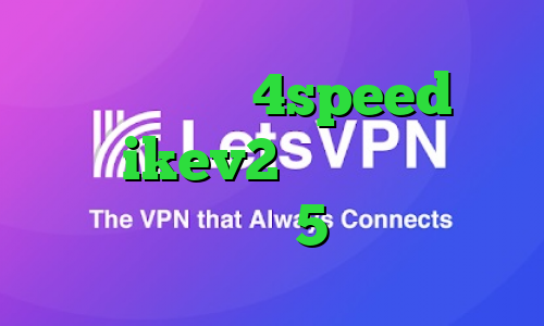 کانکشن هوشمند 4speed فروش سرویس ikev2 ضد فیلتر یوتیوب ساکس 5
