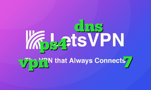 کاهش پینگ چیست dns رفع تحریم برای ps4 دانلود اپلیکیشن vpn فیلتر شکن آیفون 7
