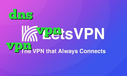 dns برای رفع تحریم فورتنایت خرید vpn سیب داده خرید vpn یوتا دانلود ریموت دسکتاپ کانکشن