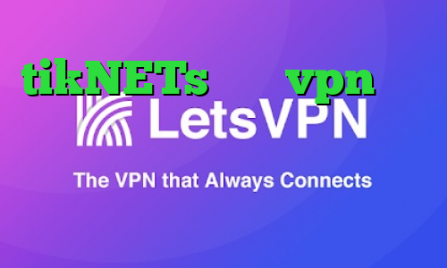 tikNETs خرید vpn پارس آنلاین دانلود فیلتر شکن فانوس آنتی فیلتر جدید