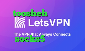 toosheh رپ تیک تاک پنجشنبه باز کردن شبکه های اجتماعی با سرعت بالا socks5 اینستاگرام