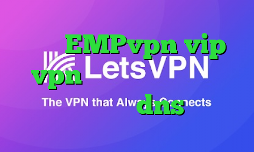 آدرس EMPvpn vip vpn سهام عدالت مفید رفع تحریم با dns