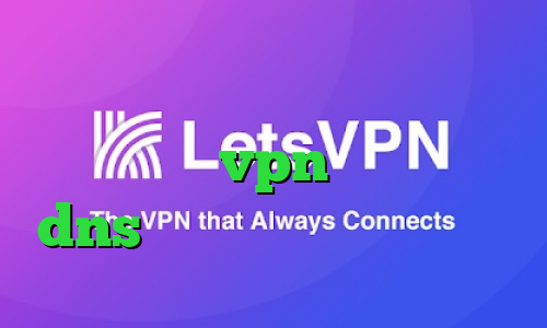 آی پی کشور آذربایجان آنتی فیلتر کروم خرید vpn ویندوز فون dns برای رفع تحریم فورتنایت