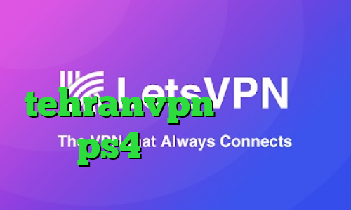استعلام ارزش سهام عدالت tehranvpn لیست پروکسی برای ps4 تیک تاک لباس نوزاد