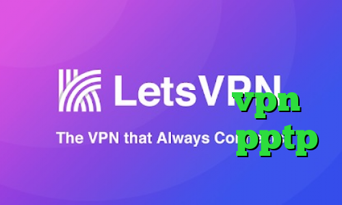اکس وی پی ان تبدیل اینترانت به اینترنت جهانی خرید vpn تضمینی خرید فیلترشکن pptp