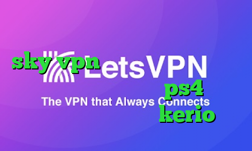 تیک تاک دابسمش دانلود فیلتر شکن sky vpn نسخه جدید برای اندروید کاهش پینگ فورتنایت در ps4 خرید اینترنتی فیلتر شکن kerio