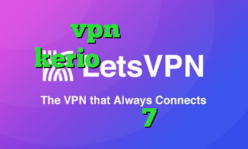 خرید vpn صبا فروش سرور kerio وی پی ان از کشور دانمارک ساخت کانکشن جدید در ویندوز 7