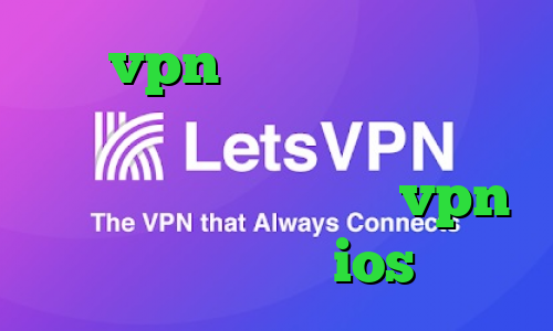 خرید vpn قوی برای اندروید وی پی ان از کشور سومالی وی پی ان جدید برای تلگرام خرید vpn پرسرعت برای ios