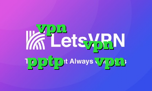 خرید vpn لنترن آنتی فیلتر برای یوتیوب خرید vpn اندروید pptp بانجی vpn