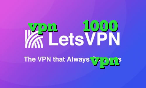 خرید vpn ماهی 1000 طراحی کانکشن اختصاصی خرید اینترنتی پی برن تست و خرید vpn