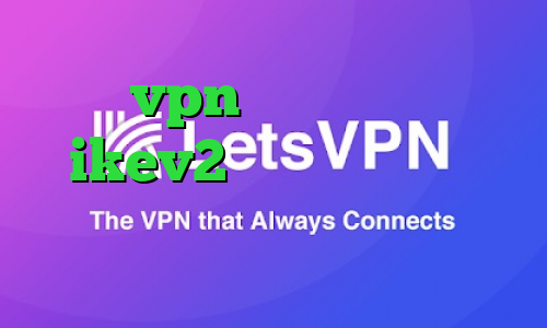 خرید vpn مجانی فروش اکانت ikev2 وی پی ان از کشور جیبوتی قیمت سهام عدالت امروز